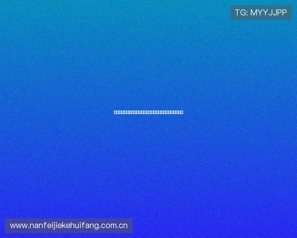 塞内加尔对阵伊拉克比赛净胜球形势分析与世界杯晋级前景展望 塞内加尔对阵伊拉克比赛净胜球形势分析与世界杯晋级前景展望