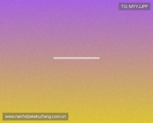 全省体育单上线开启世界杯主题报道新篇章,实时追踪赛事动态满足球迷多样需求 全省体育单上线开启世界杯主题报道新篇章,实时追踪赛事动态满足球迷多样需求