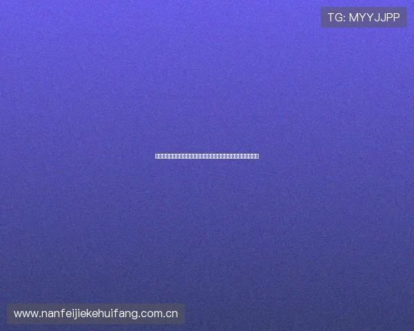 海星体育直播电脑版为用户提供最新世界杯比赛直播和精彩赛事回放