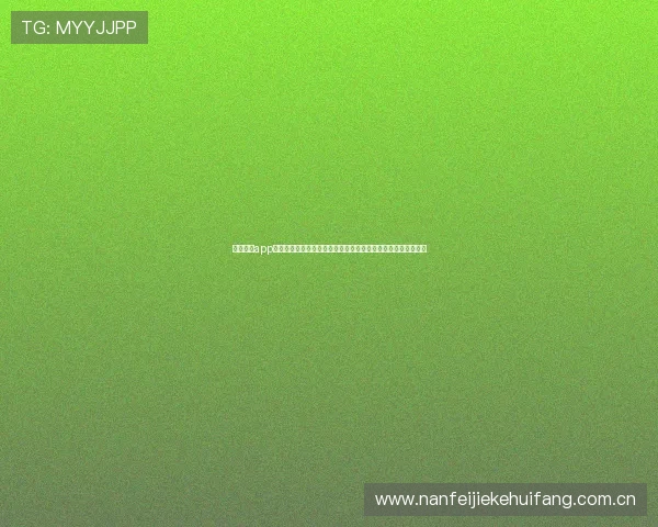 蓝鲸体育app安卓版为用户提供详细的世界杯赛程、比分和赛事数据分析服务 蓝鲸体育app安卓版为用户提供详细的世界杯赛程、比分和赛事数据分析服务