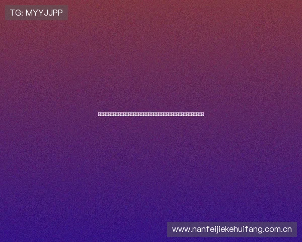 世界杯期间体育直播真人游戏全面解析赛事热点与精彩瞬间实现互动娱乐与体育报道的完美结合