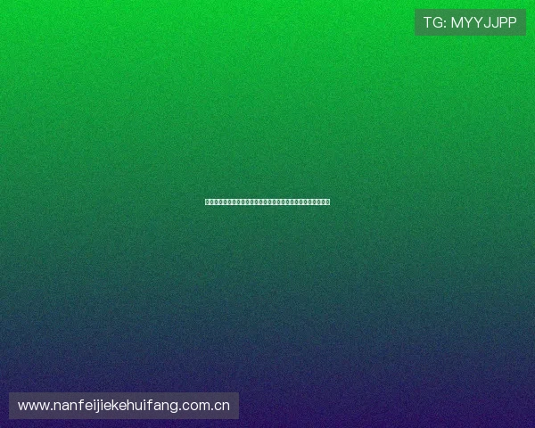 星空体育官网真人游戏为世界杯球迷打造沉浸式娱乐互动新体验